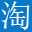 淘稿网